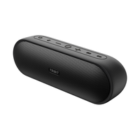 Tribit XSound Plus2趣倍小钢炮 便携式无线蓝牙音箱 强劲重低音 低音炮 户外防水音箱 迷你音响