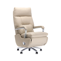 CHEERS 芝华仕 电动功能头层牛皮沙发老板午休家用办公舒适久坐学习椅