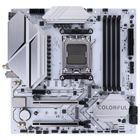 七彩虹 BATTLE-AX B650M-WHITE WIFI 冷钢