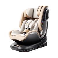 BeBeBus Captain领航家系列 安全座椅 0-7岁