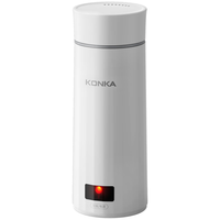康佳(KONKA)电热水杯便携式迷你烧水壶旅行烧水杯出差加热水杯办公室电炖杯冲奶电热杯 KDRB-0301-W 【基础款】304内胆| 0.35L