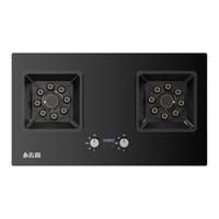 志高 家用燃气灶双灶台式天然气灶具液化气煤气灶嵌入式猛火灶炉具