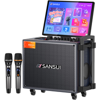  SANSUI/山水 4K屏 家庭KTV音响套装+支架+双麦