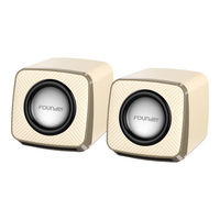 方正HiFi立体声道音响 USB有线桌面音箱 高音质无底噪 笔记本台式机电脑多媒体迷你小型低音炮 卡其色 【迷你小钢炮】有线音箱 卡其色