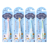 YAKANG 雅康 日系儿童万根毛超软毛护齿牙刷4支