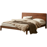 原始原素 床实木床现代简约轻奢大床主卧双人床北美黑胡桃木1.5米床JD-6003（需用券）