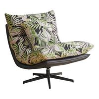 家逸单人沙发椅可睡可躺摇椅毛毛虫懒人沙发卧室旋转椅阳台休闲躺椅 提花色单椅【送同款抱枕】-棉麻