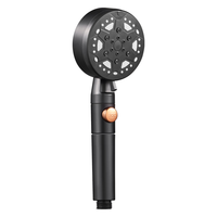 华帝黑色增压花洒喷头套装 过滤除氯多功能淋浴手持花洒卫浴莲蓬头带 增压|过滤除氯|一键止水（三件套