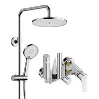 JOMOO 九牧 多功能淋浴套装