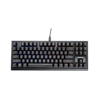 CHERRY MX1.1 87键 有线机械键盘 黑耀极光 茶轴 RGB