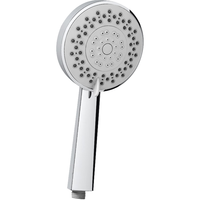 JOMOO 九牧 S25085-2C01-2 五功能花洒+墙座+软管