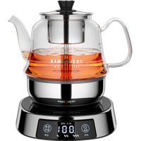  KAMJOVE/金灶 热压喷淋式 煮茶器  0.8L