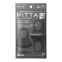 pitta透气口罩立体轻薄防沙尘海绵花粉防霾PM瘦脸3只/包
