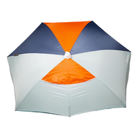 DECATHLON 迪卡侬 防晒沙滩帐篷小型简易便携遮阳海边度假钓鱼青砖色遮阳伞-4104414