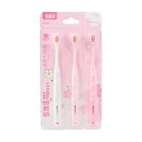 倍加洁成人软毛牙刷小宽头樱花绵绵柔软毛 护龈超细毛组合家庭装 1卡 3支
