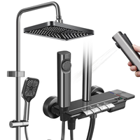 Larsd/莱尔诗丹 LD7856H 增压 淋浴花洒套装