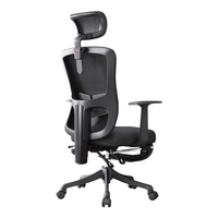 SIHOO 西昊 M39B 人体工学电脑椅 黑色 带脚踏款