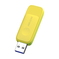 HIKVISION 海康威视 星云R32 USB3.1 U盘 黄色 128GB USB-A