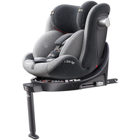 heekin 星途-德国儿童安全座椅0-12岁汽车用婴儿宝宝360度旋转i-Size认证 幻影灰(iSize全阶认证+ADAC测试)