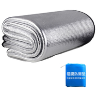 移动端、京东百亿补贴：加加林 防潮垫 防水防潮帐篷垫子 150CMX200CM