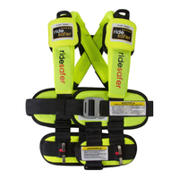 艾适RideSafer美国座椅儿童穿戴式便携式简易可折叠3-12岁 动感黄（小号）