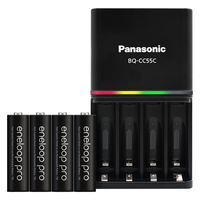 Panasonic 松下 爱乐普eneloop智能急速充电器电池套装装 高容量5号4节