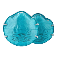 3M 1860 N95无呼吸阀口罩 20只 绿色