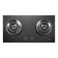 方太全新一代燃气灶JZT-02-HE01CB