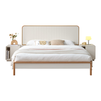 QuanU 全友 家居 双人板式床原木奶油风简约床架稳固强力承重129909 1.5米朝露高靠床