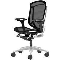 冈村 日本冈村全进口okammura contessaII人体工学办公电