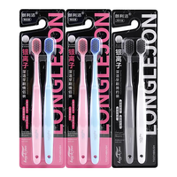 朗利洁 日系宽头细毛银离子牙刷家庭旅行6支装（宽头牙刷软毛 全方位清洁口腔 深度清洁 护齿护龈）