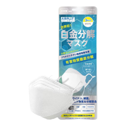 艾谱德 防甲醛专用口罩 光触媒除甲醛吸附防护罩办公室孕妇