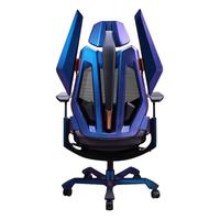 TGIF 亚运会电竞椅子TGIF人体工学椅舒适透气LPL游戏电脑座椅久坐
