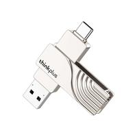 thinkplus TPCU301 USB3.0 U盘 银色 USB-A/Type-C