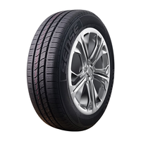 KUMHO TIRE 锦湖轮胎 KR26 轿车轮胎 静音舒适型 185/65R14 86H