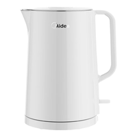 美的 SHM1568 304不锈钢内胆 黑色 0.6L 电热水壶