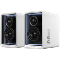 EDIFIER/漫步者 HIFI级音质 蓝牙电脑音响 破晓白