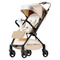 逸乐途 E7梦境婴儿推车双向新生可坐躺便携高景观折叠遛娃轻便推车