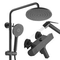  箭牌 ARROW AE3480SHA-1 恒温控制花洒套装 方形 黑色