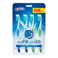 Crest 佳洁士 外柔内刚软毛牙刷 4支