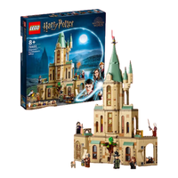 LEGO 乐高 Harry Potter哈利·波特系列 76402 霍格沃茨邓布利多的办公室