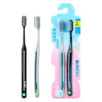 雷治（Dr.RAY）成人硬毛去渍牙刷 螺旋细洁焕白祛除牙垢高档中毛牙刷 2支装 硬毛 2支 男士螺旋祛渍牙刷