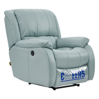 CHEERS 芝华仕 K621 单人电动沙发 锡兰黄 可摇款