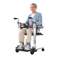 振邦移位机瘫痪老人护理电动升降多功能老年人卧床病人移位器