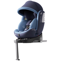 Heekin星悦PLUS-德国儿童座椅0-12岁汽车用婴儿360度旋转i-Size认证 星悦升级蓝PLUS(全龄iSize+ADAC) 星悦升级蓝PLUS(全阶iSize+ADAC)