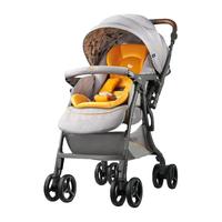 淘金币可用：Joie S1723 婴儿推车 芙洛特Pro版（赠凉席+蚊帐）