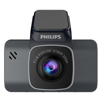 飞利浦（PHILIPS）利浦行车记录仪20224K超高清夜视增强停车监控语音控制GS7101 标配【含64G内存卡】