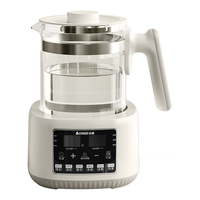 【精准恒温 营养泡奶】婴儿宝宝调奶器恒温冲奶粉烧水壶电热水壶