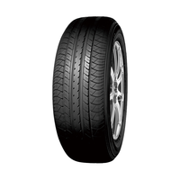 YOKOHAMA 优科豪马 E70NZ 轿车轮胎 运动操控型 205/55R17 91V