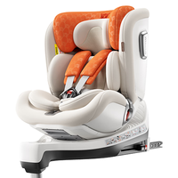 惠尔顿儿童座椅0-4-7-12岁大空间宝宝舒适头等舱360旋转I-Size星愿S